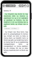 Sugboanon nga Bibliya تصوير الشاشة 2