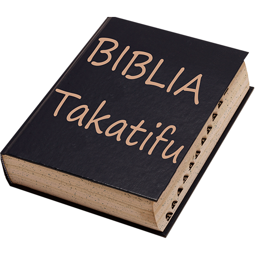 ﻿Biblia Takatifu