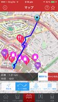 2 Schermata ナビフィリピン〜街歩きを楽しくするマニラ/セブ島情報〜
