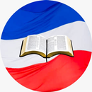 APK LCM App