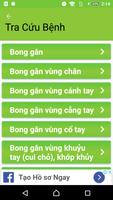 Thập Chỉ Đạo screenshot 2