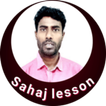 Sahaj Lesson ikon