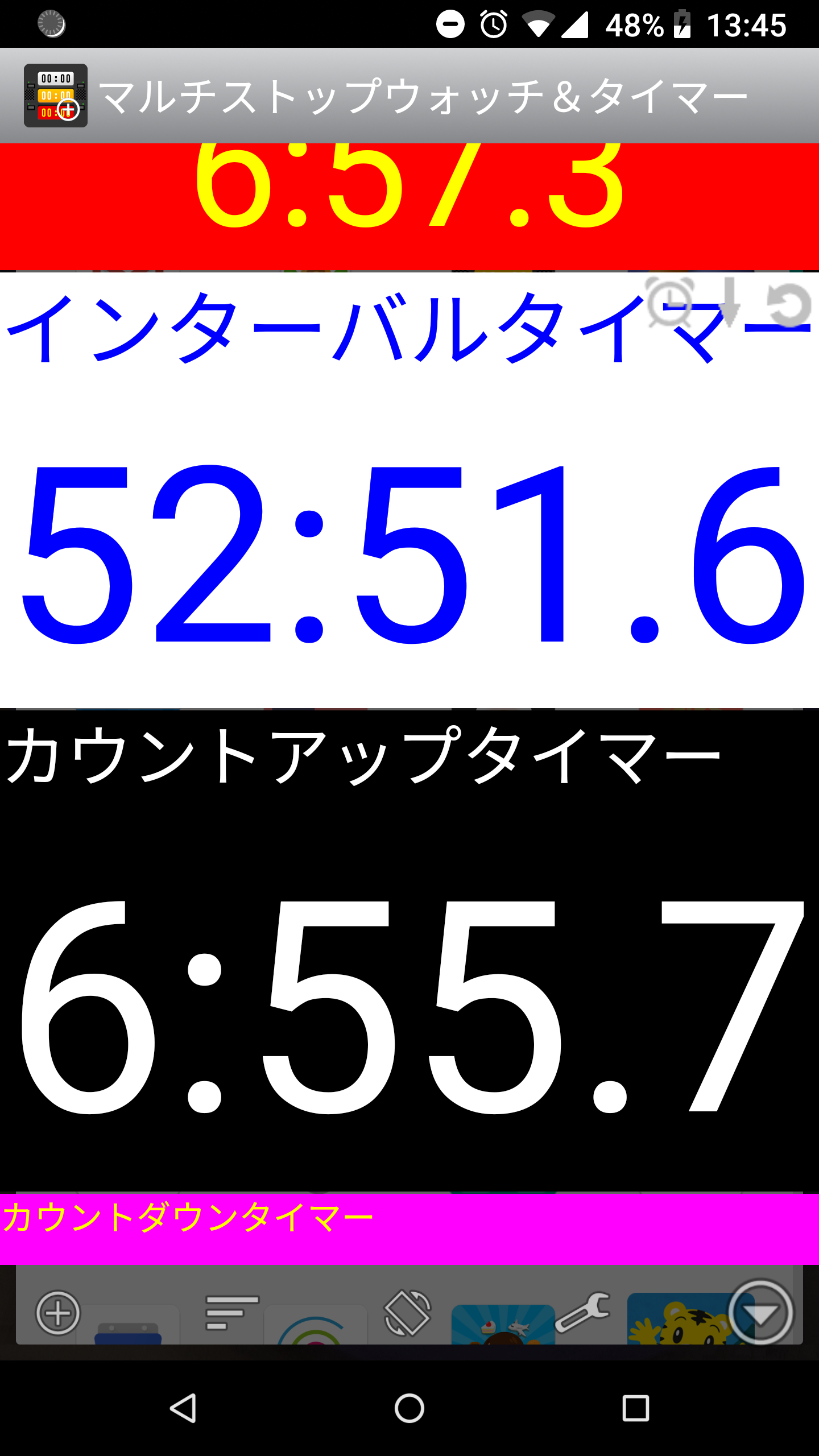 タイマー アプリ インターバル おすすめタイマーアプリ５選（iPhone/android)キッチン、インターバル、かわいいタイムウォッチまで