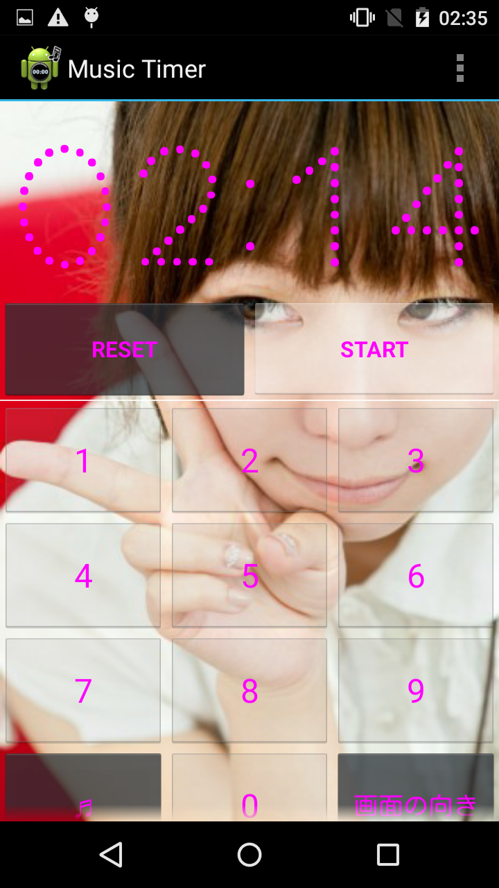 無料でシンプル タイマー キッチンタイマー Apkアプリの最新版 Apk2 0 4をダウンロードー Android用 シンプル タイマー キッチン タイマー Apk の最新バージョンをインストール Apkfab Com Jp