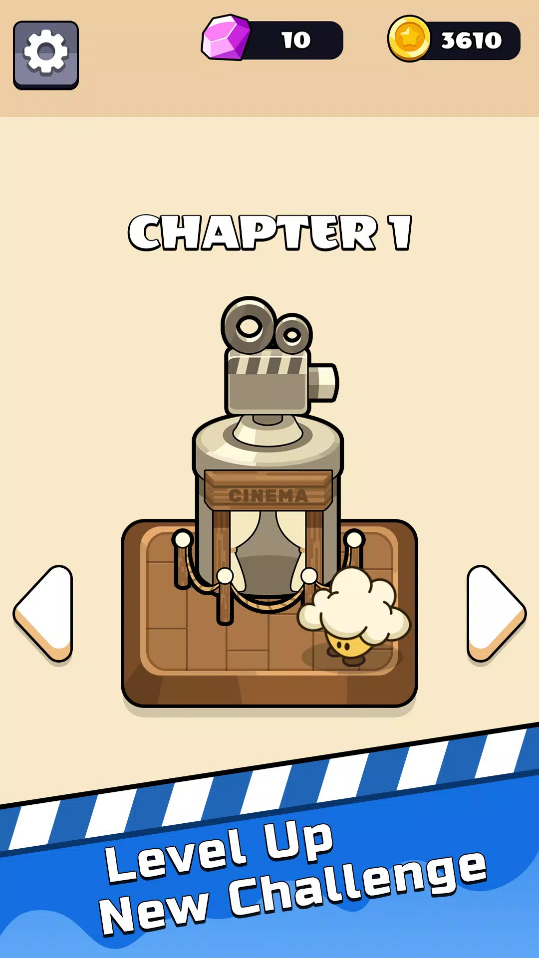 Cinema Guard – Rush Defense