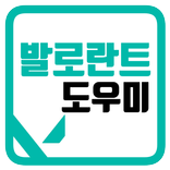 2022 Valorant Information