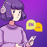 Loop English アイコン