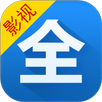影视大全 APK