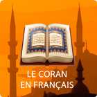 Le Coran en Français أيقونة