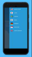 LeanVPN โปสเตอร์