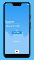LeanVPN ภาพหน้าจอ 1