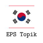 EPS TOPIK 圖標