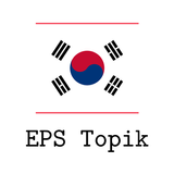 EPS TOPIK