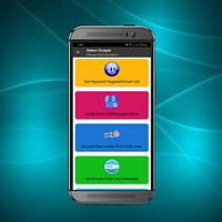 DigLead تصوير الشاشة 1