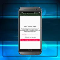DigLead تصوير الشاشة 2