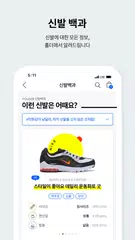 Скачать FOLDER APK