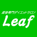 産後専門ダイエットＬｅａｆ APK