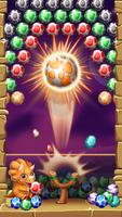 Dino Egg Shoot screenshot 1