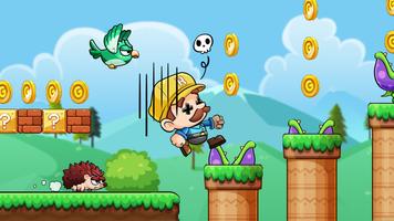 Super Rico World скриншот 1