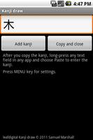 Kanji Draw ảnh chụp màn hình 2
