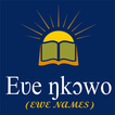 Ewe Names & Meanings 아이콘