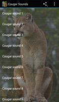Cougar Sounds screenshot 1