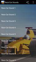 Race Car Sounds capture d'écran 2