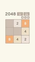 2048 Affiche