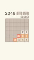 2048 capture d'écran 3