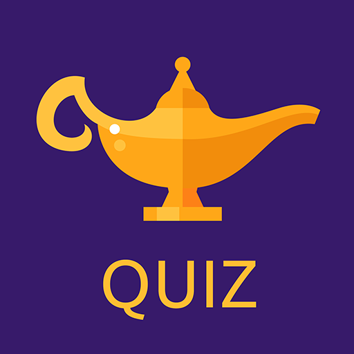 Fan Trivia Quiz for fans of Disney