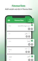 Aprender Árabe - Hablar Árabe captura de pantalla 2