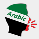 Learn Arabic - Speak Arabic - -icoon