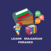 APK Learn Bulgarian phrase
