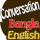 Bangla English Conversation иконка
