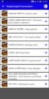 Bangla English Conversation постер
