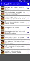 Bangla English Conversation скриншот 1