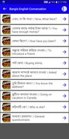 Bangla English Conversation скриншот 2