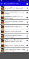 Bangla English Conversation скриншот 3