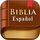 آیکون‌ Biblia