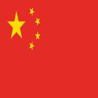 learn Chines language easy ícone