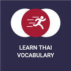 Tobo: Vocabulario tailandés icono