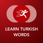 터키어 어휘, 동사, 단어, & 문장어구 배우기 아이콘