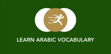 Tobo: Learn Arabic Vocabulary