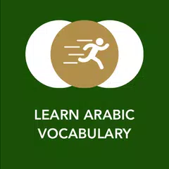 Tobo: Vocabolario arabo