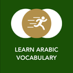 ”Tobo: Learn Arabic Vocabulary