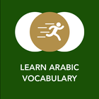 Tobo: Apprendre l'arabe icône