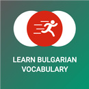 Tobo: Bulgarca Öğreniyorum APK