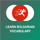 Tobo: Learn Bulgarian Words APK