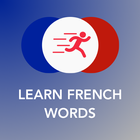 Learn French Vocabulary, Words आइकन