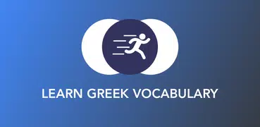Tobo Griechisch Lernen, Wörter